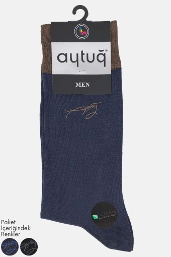 Aytuğ Erkek Dikişsiz Önü Yazılı Soket Çorap Bambu (Asorti) - Thumbnail