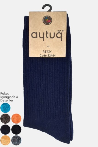 AYTUĞ - (12'li Paket) Aytuğ Erkek Soket Çorap Havlu Desen 1 (Asorti)