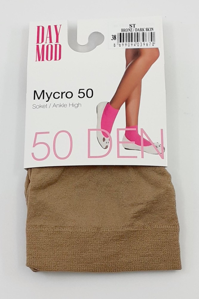 DAYMOD - Daymod Kadın İnce Soket Çorap Mikro 50 (Bronz (38))