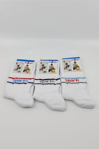 DESIGN - (12'li Paket) Design Erkek Çocuk Soket Çorap Lakoste (Beyaz)