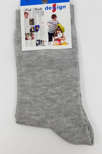DESIGN - (12'li Paket) Design Erkek Çocuk Soket Çorap Likralı Düz (Asorti)