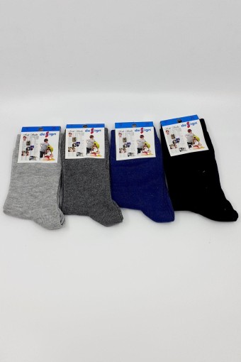 (12'li Paket) Design Erkek Çocuk Soket Çorap Likralı Düz (Asorti) - Thumbnail