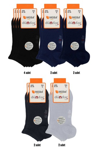 (12'li Paket) Dündar Plus Unisex Çocuk Patik Çorap Modal Dikişsiz Düz Renk (Melanj Asorti) - Thumbnail