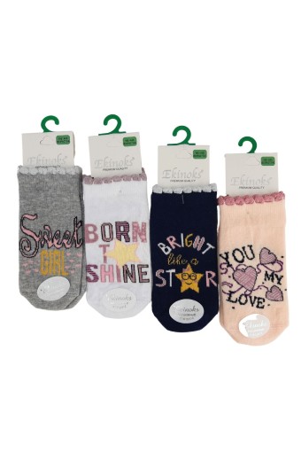 EKİNOKS - Ekin Kız Çocuk Sarzburg Desen Patik Çorap (Çok Renkli)
