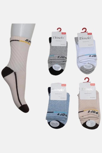 EKİNOKS - (12'li Paket) Ekinoks Erkek Çocuk İrmik Desen Soket Çorap (Çok Renkli)