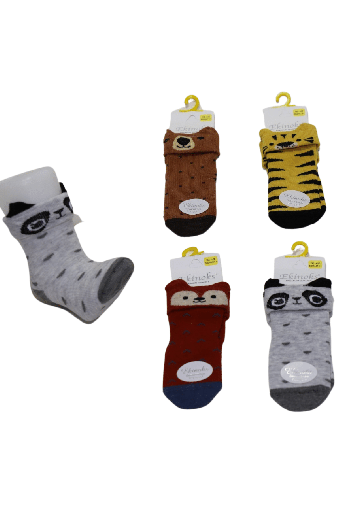 (12'li Paket) Ekinoks Erkek Çocuk Madelon 3D Soket Çorap (Asorti) - Thumbnail