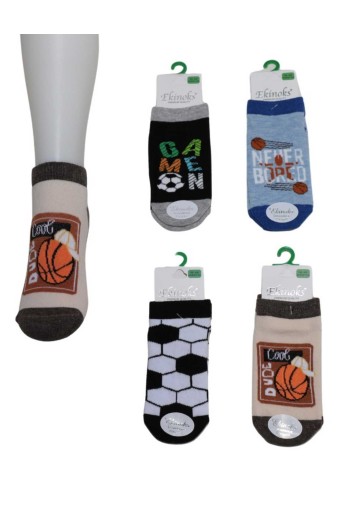 EKİNOKS - (12'li Paket) Ekinoks Erkek Çocuk Yocaga Desenli Patik Çorap (Asorti)