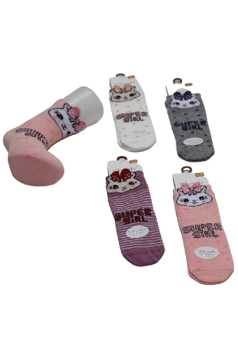 (12'li Paket) Ekinoks Kız Bebek Ferguson 3D Soket Çorap (Asorti) - Thumbnail
