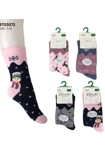 EKİNOKS - Ekinoks Kız Çocuk Havlu Soket Çorap Hati Desenli (Asorti)