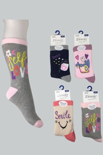 EKİNOKS - (12'li Paket) Ekinoks Kız Çocuk Nettal Desen Havlu Soket Çorap (Asorti)