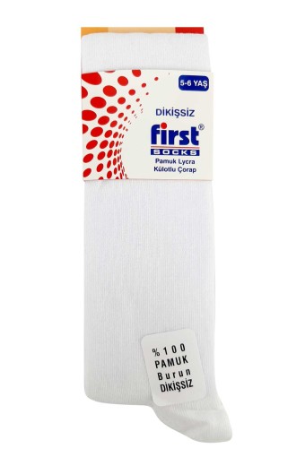 FIRST - First Kız Çocuk Külotlu Çorap Düz (Beyaz)