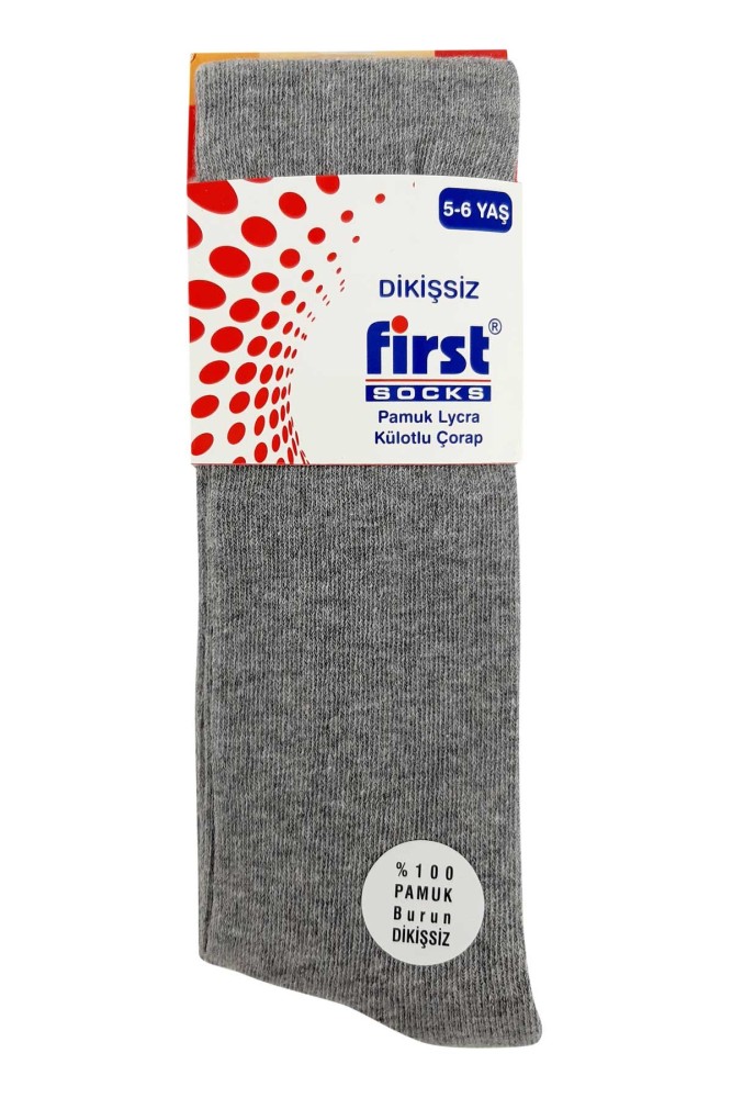 FIRST - First Kız Çocuk Külotlu Çorap Düz (Gri)