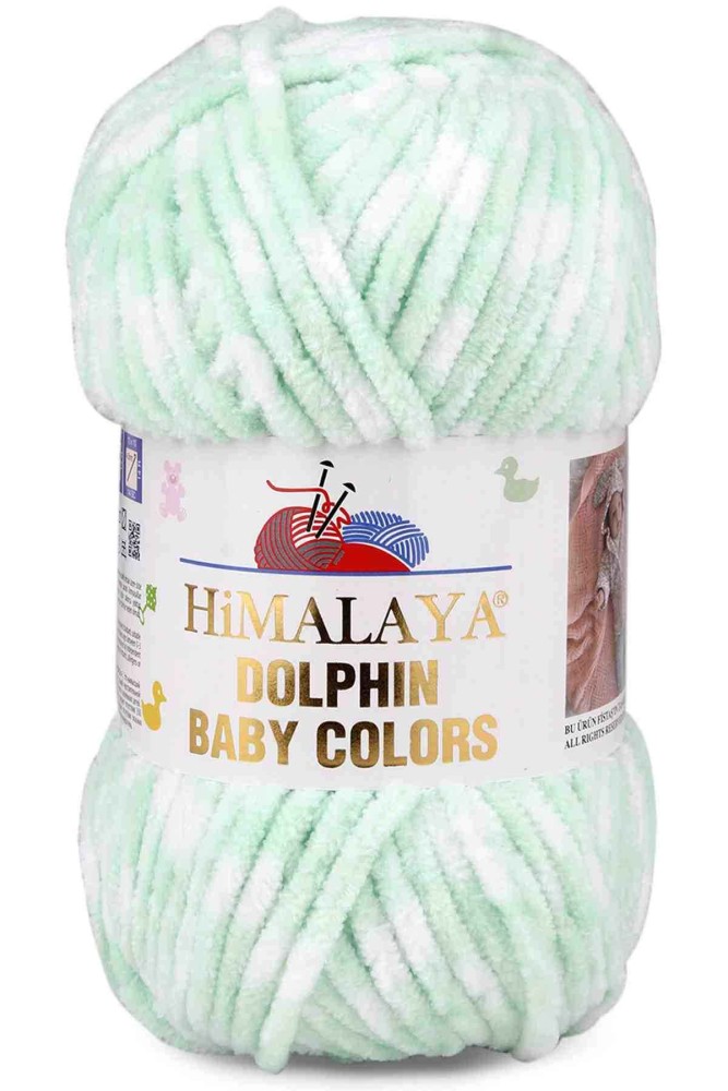 HİMALAYA - Himalaya Dolphin Baby Colors 100 Gr 120 Mt (31)