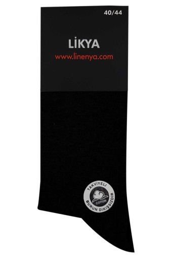 Likya Erkek Pamuklu Soket Çorap - Düz (Siyah) - Thumbnail