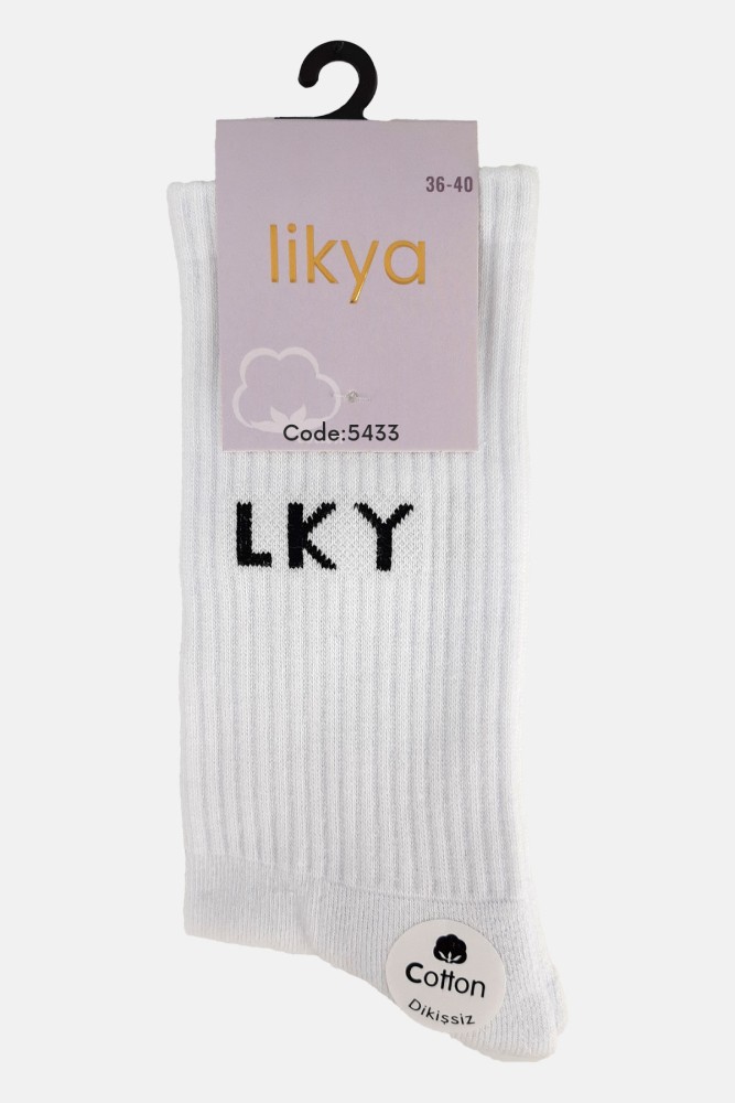 LİKYA - Likya Kadın Tabanaltı Havlu Pamuk Soket Tenis Çorabı - Yazılı (Beyaz)