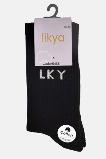 LİKYA - Likya Kadın Tabanaltı Havlu Pamuk Soket Tenis Çorabı - Yazılı (Siyah)
