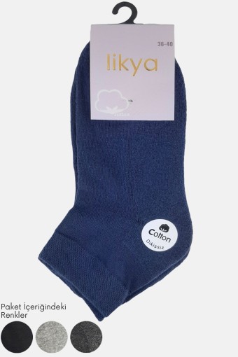 LİKYA - Likya Kadın Pamuklu Tabanaltı Havlu Yarım Konç Çorap - Düz (Koyu Asorti)