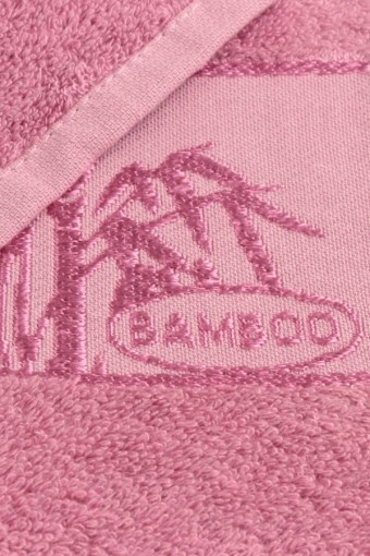 Nurpak Banyo Takımı Bambu 4 Parça 50x90-90x150 (Krem & Mürdüm) - Thumbnail