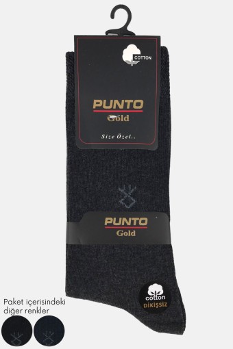 Punto Çorap - (12'li Paket) Punto Erkek Pamuklu Dikişsiz Soket Çorap - Desenli (Asorti)