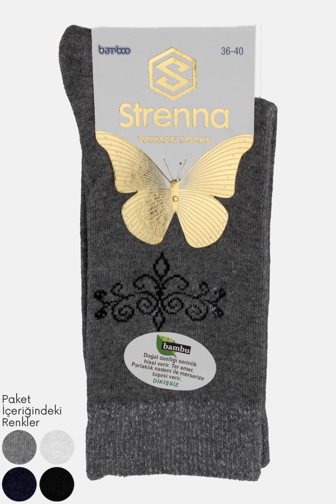 STRENNA - Strenna Kadın Bambu Soket Çorap Desenli (Asorti)